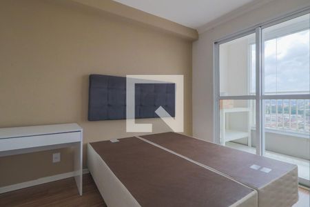 Quarto 1 de apartamento para alugar com 2 quartos, 49m² em Brás, São Paulo