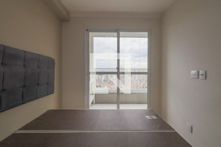 Apartamento para alugar com 49m², 2 quartos e 1 vaga Apartamento para alugar com 49m², 2 quartos e 1 vagaQuarto 1