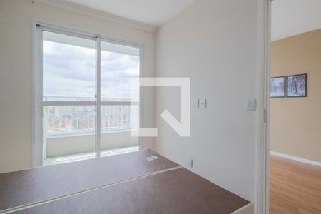 Apartamento para alugar com 49m², 2 quartos e 1 vaga Apartamento para alugar com 49m², 2 quartos e 1 vagaQuarto 1
