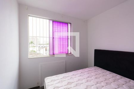 Apartamento para alugar com 56m², 2 quartos e 1 vaga Apartamento para alugar com 56m², 2 quartos e 1 vagaQuarto 1