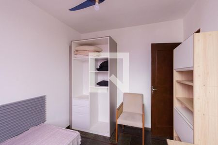 Apartamento para alugar com 56m², 2 quartos e 1 vaga Apartamento para alugar com 56m², 2 quartos e 1 vagaQuarto 2
