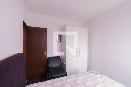 Apartamento para alugar com 56m², 2 quartos e 1 vaga Apartamento para alugar com 56m², 2 quartos e 1 vagaQuarto 1