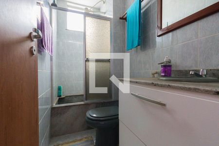 Apartamento para alugar com 56m², 2 quartos e 1 vaga Apartamento para alugar com 56m², 2 quartos e 1 vagaBanheiro