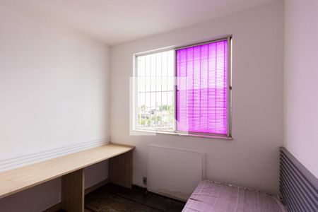 Apartamento para alugar com 56m², 2 quartos e 1 vaga Apartamento para alugar com 56m², 2 quartos e 1 vagaQuarto 2