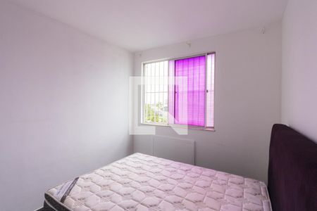 Apartamento para alugar com 56m², 2 quartos e 1 vaga Apartamento para alugar com 56m², 2 quartos e 1 vagaQuarto 1