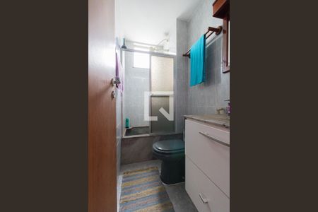 Apartamento para alugar com 56m², 2 quartos e 1 vaga Apartamento para alugar com 56m², 2 quartos e 1 vagaBanheiro