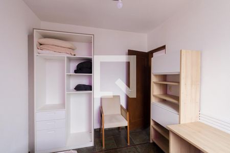 Apartamento para alugar com 56m², 2 quartos e 1 vaga Apartamento para alugar com 56m², 2 quartos e 1 vagaQuarto 2