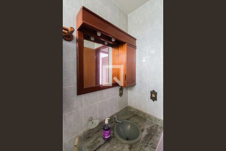 Apartamento para alugar com 56m², 2 quartos e 1 vaga Apartamento para alugar com 56m², 2 quartos e 1 vagaBanheiro