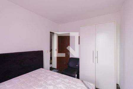 Apartamento para alugar com 56m², 2 quartos e 1 vaga Apartamento para alugar com 56m², 2 quartos e 1 vagaQuarto 1