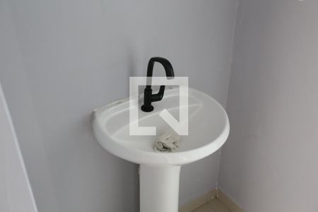 Apartamento para alugar com 47m², 2 quartos e 1 vagaBanheiro