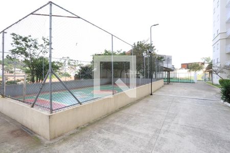 Apartamento para alugar com 47m², 2 quartos e 1 vagaQuadra Esportiva