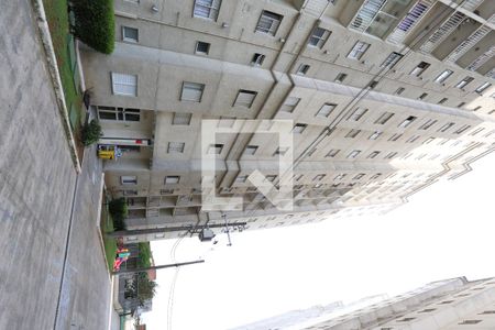 Apartamento para alugar com 47m², 2 quartos e 1 vagaFachada do Bloco