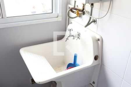 Apartamento para alugar com 47m², 2 quartos e 1 vagaÁrea de Serviço