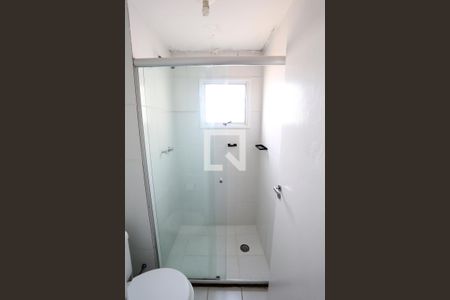 Apartamento para alugar com 47m², 2 quartos e 1 vagaBanheiro