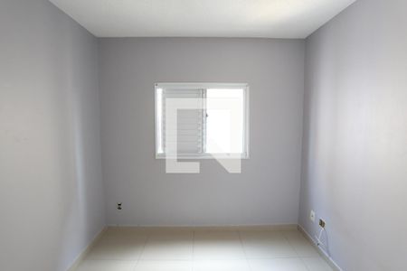 Apartamento para alugar com 47m², 2 quartos e 1 vagaQuarto 2