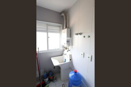 Apartamento para alugar com 47m², 2 quartos e 1 vagaÁrea de Serviço