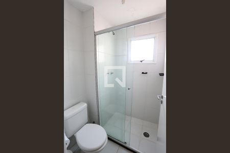 Apartamento para alugar com 47m², 2 quartos e 1 vagaBanheiro