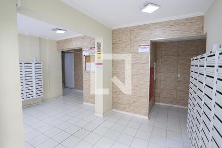 Apartamento para alugar com 47m², 2 quartos e 1 vagaHall Social