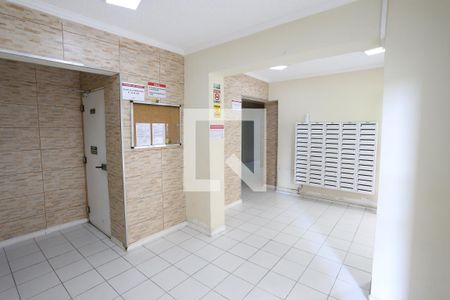 Apartamento para alugar com 47m², 2 quartos e 1 vagaHall Social