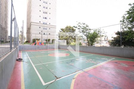 Apartamento para alugar com 47m², 2 quartos e 1 vagaQuadra Esportiva