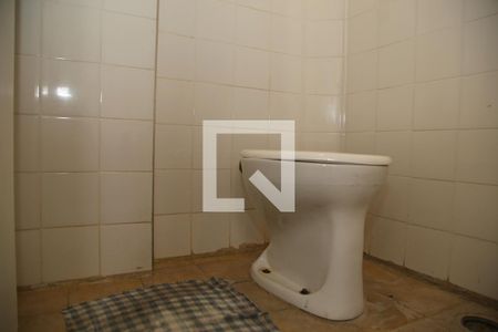 Apartamento para alugar com 63m², 1 quarto e 1 vaga Apartamento para alugar com 63m², 1 quarto e 1 vagaBanheiro de Serviço