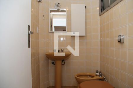 Apartamento para alugar com 63m², 1 quarto e 1 vaga Apartamento para alugar com 63m², 1 quarto e 1 vagaBanheiro