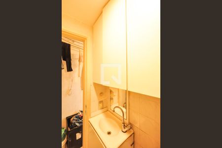 Apartamento à venda com 131m², 3 quartos e 2 vagasBanheiro de Serviço