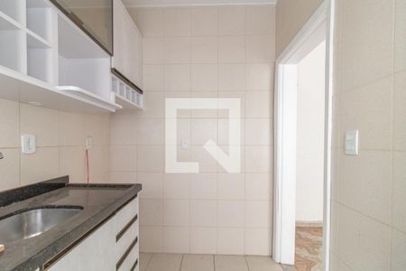 Apartamento à venda com 49m², 1 quarto e sem vagaCozinha e Área de Serviço