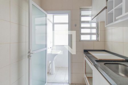 Apartamento à venda com 49m², 1 quarto e sem vagaCozinha e Área de Serviço