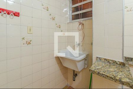 Apartamento à venda com 41m², 1 quarto e sem vagaArea de Serviço