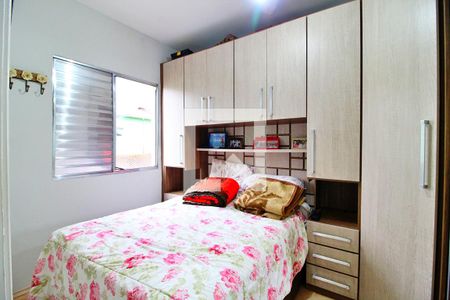Quarto 1 de casa de condomínio para alugar com 2 quartos, 65m² em Jardim Vila Rica, Santo André