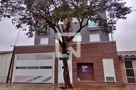 Apartamento à venda com 52m², 2 quartos e 1 vagaFachada