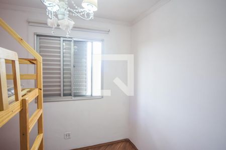 Apartamento para alugar com 62m², 2 quartos e 1 vagaQuarto 2