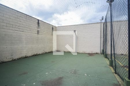 Apartamento para alugar com 62m², 2 quartos e 1 vagaÁrea comum - Quadra