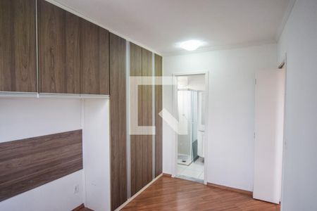 Apartamento para alugar com 62m², 2 quartos e 1 vagaSuíte