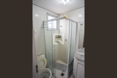 Apartamento para alugar com 62m², 2 quartos e 1 vagaSuíte