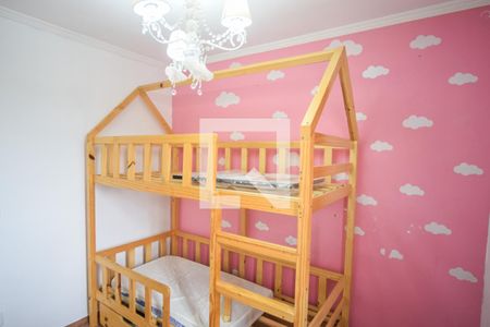 Apartamento para alugar com 62m², 2 quartos e 1 vagaQuarto 2