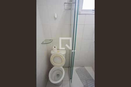 Apartamento para alugar com 62m², 2 quartos e 1 vagaSuíte