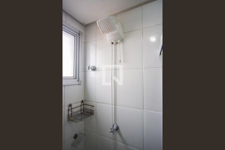 Apartamento para alugar com 62m², 2 quartos e 1 vagaSuíte