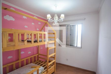 Apartamento para alugar com 62m², 2 quartos e 1 vagaQuarto 2