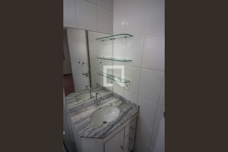 Apartamento para alugar com 62m², 2 quartos e 1 vagaSuíte