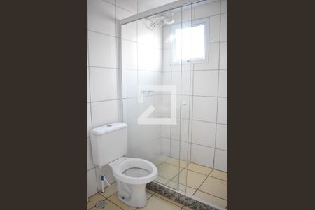 Apartamento para alugar com 44m², 2 quartos e 1 vagaBanheiro