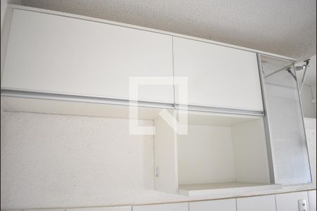 Apartamento para alugar com 44m², 2 quartos e 1 vagaCozinha - Armários