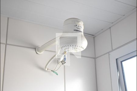 Apartamento para alugar com 44m², 2 quartos e 1 vagaChuveiro