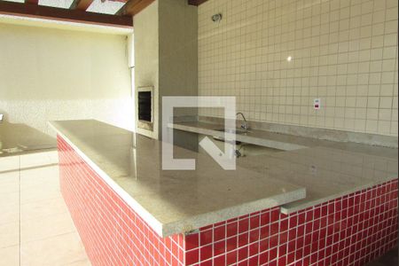 Apartamento para alugar com 44m², 2 quartos e 1 vagaÁrea comum