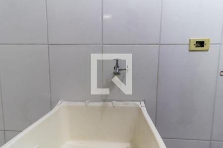Casa de condomínio à venda com 66m², 2 quartos e 1 vagaDetalhe da area de serviço