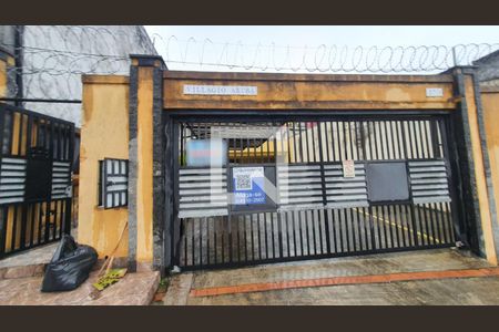 Casa de condomínio à venda com 66m², 2 quartos e 1 vagaFachada