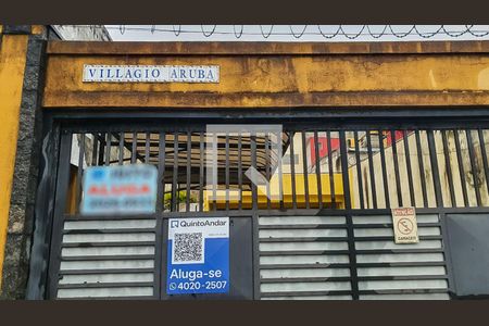 Casa de condomínio à venda com 66m², 2 quartos e 1 vagaFachada