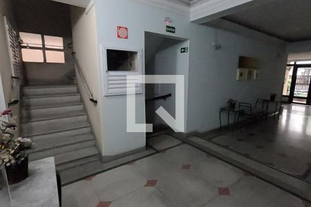 Apartamento para alugar com 110m², 3 quartos e 1 vagaÁrea Comum - Hall de Entrada