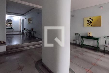 Apartamento para alugar com 110m², 3 quartos e 1 vagaÁrea Comum - Hall de Entrada